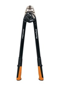 Resim Fiskars 1027214 Demir Kesme Makası 61 CM N11.1106 