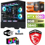 Resim Msı Şafak- Gaming Pc Ddr4 -Rtx 5060 8gb – Ryzen 7 5700X – 32GB - 64GB Ddr4 Ram – 1 Tb M.2 SSD – Windows 11 Pro – Sıvı Sogutmalı 
