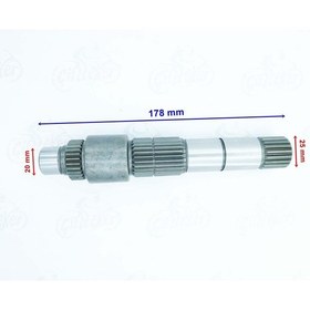Resim ATV KAR MOTORU ŞANZIMAN ÇIKIŞ MİLİ 178 MM ÖM 