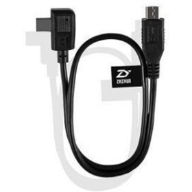 Resim ZHIYUN Zw-mıcro-002 Micro Usb Şarj Kablo 