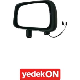 Resim Ayna Küçük Komple Sol - 20841081 