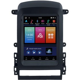 Resim Carvocal Chevrolet Captiva Android Multimedya Sistemi (2006-2011) CRV-4804XT 