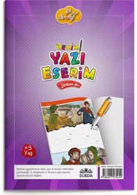 Resim Benim Yazı Eserim - Dördüncü Söz 