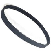 Resim FullYedek Arnica AA 1295 Uyumlu Kayış Promeat Grande Et Kıyma Makinesi Kayışı 