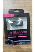 Resim HandsFree Car Bluetooth 