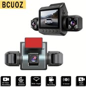 Resim Turcoshop11 Bcuoz 4 Lens Araç Kamerası 1080p 480p Gece Görüşü G Sensörü 64gb Sd Kart Yok 