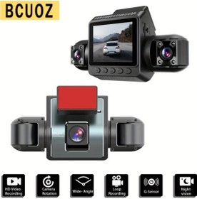 Resim Turcoshop11 Bcuoz 4 Lens Araç Kamerası 1080p 480p Gece Görüşü G Sensörü 64gb Sd Kart Yok 