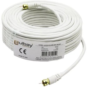 Resim İnnMerry 25 METRE RG6U UYDU ANTEN KABLOSU (5047) 