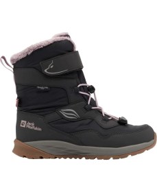Resim Jack Wolfskin Polar Bear-G Texapore High Vc K Unisex Çocuk Gri Bot 