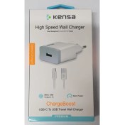 Resim Kensa 2.1A Type-C Şarj Cihazı 