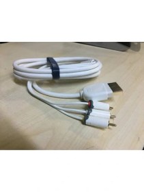Resim Keepro Ekstra Kaliteli 2 Metre Xbox 360 x Box Rca Kablo 3 Rca Lale 