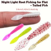 Resim 10 Adet Karanlıkta Parlayan Yumuşak Balık Yemi - TPE Mini Solucan, 3.6cm/1.4" 0.4g Hafif, Fan Kuyruk Eylemi, Gece Akışı, Dropshot ve Düz Kuyruklu Balıklar İçin, Renkli Seçenekler (Pembe, Yeşil, Sarı, Kırmızı, Beyaz), Gerçekçi Dokulu 