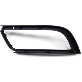 Resim Super B 2014 Sis Kapağı Sisli Sol 3t0807681 