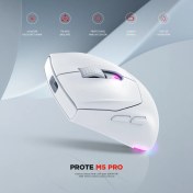 Resim Rampage Prote M5 Pro Kablosuz Beyaz Rgb Ledli Şarjlı 26000 Dpı 3395 Sensor Gaming Oyuncu Mouse 