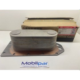 Resim Yağ Soğutucu 5284362 3966365 528436200 396636500 