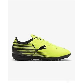 Resim Puma Attacanto II TT (108494-06) | Sarı 