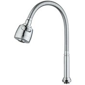 Resim 2 Fonksiyonlu Çeşme Başlığı Oynar Krom 