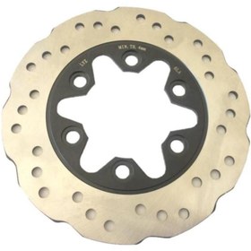 Resim Mondial Arka Fren Diski Mh125 L Drift Kd125 F Kıden Orj 