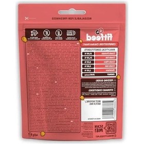 Resim Çiğ Tavuk Yürek Ödül Maması, Freeze-dried, 40g 0.75 LT - 2.5 LT - 12 KG 