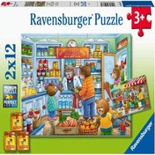 Resim Ravensburger 2x12 Parça Puzzle Alışverişe Gidiyoruz 050765 