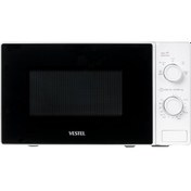 Resim Vestel MD-20 YMB 20 LT Mikrodalga Fırın ÜCRETSİZ KARGO - YETKİLİ BAYİ