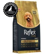 Resim Reflex Plus Hypoallergenic Poodle Özel Irk Köpek Maması 2 Kg 