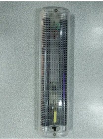 Resim Mor Floresan Lamba 12 Volt Mor Tavan Lambası Dügmeli Aydınlatma 