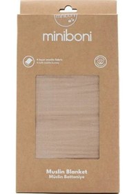 Resim Miniboni Müslin Bebek Battaniyesi 100x120 Cm Bej 