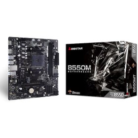 Resim Biostar B550MT 4400 MHz DDR4 AM4 Micro ATX Anakart 
