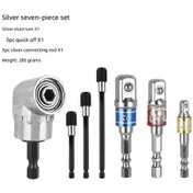 Resim Fortunelane 7 Parça Siyah Köşe Açıcı, Elektrikli Tornavida & Matkap Ek Parçası, 285 Gr, Çok Amaçlı Delme Aracı 