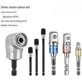 Resim Fortunelane 7 Parça Siyah Köşe Açıcı, Elektrikli Tornavida & Matkap Ek Parçası, 285 Gr, Çok Amaçlı Delme Aracı 