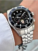 Resim Quantum Fonksiyonları Aktif Çelik Kordon Çelik Kasa Orijinal Lisanslı Galatasaray Taraftar Erkek Kol Saati 