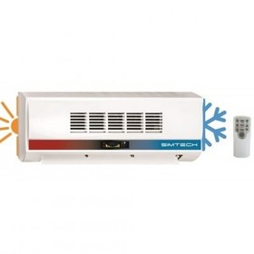 Resim Simtech KM-1717 Uzaktan Kumandalı Soğutucu ve Seramik Isıtıcı 