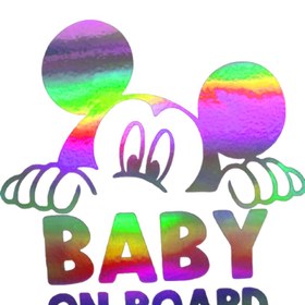 Resim meristeed Babbyonboard Renk Değiştiren Hologram Sticker – Araba, Kask, Cam vb. Yüzeyler İçin 