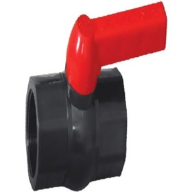 Resim Pvc Içten Dişli Küresel Vana 32 Mm (531153950) 