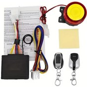 Resim Xuweiwei Yl As03 Motosiklet Alarm Sistemi Tek Yönlü Hırsızlık Önleme Kiti 12v 125db Titreşim Sensörü 