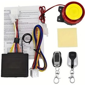Resim Xuweiwei Yl As03 Motosiklet Alarm Sistemi Tek Yönlü Hırsızlık Önleme Kiti 12v 125db Titreşim Sensörü 