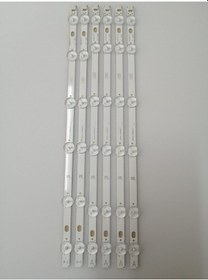 Resim Vestel 42"Inç Led Bar Takımı 42Fa8000 42Fa5000 42Fa7200 