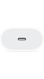 Resim PSGT Psgt ıphone 11/12/13/14/15/pro -Promax Uyumlu Typc Girişli 20W Hızlı Adaptör Beyaz 