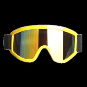 Resim Xbyc G2860 Lüx Kross Gözlük Sarı 