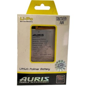Resim General Mobile Discovery Air Batarya 2050 Mah B203 