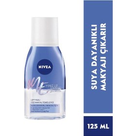 Resim Nivea Çift Fazlı Göz Makyaj Temizleyici 125 ML 