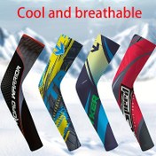 Resim Erkekler için Performans Kompresyon Kol Kılıfları - Nefes Alabilir, Hızlı Kuruyan Polyester, Basketbol, Balıkçılık & Bisiklet için Yol Savaşçısı Tasarımı, Atletik Kompresyon Giyim|Performansı Artıran Giysi|Hızlı Kuruyan Malzeme 