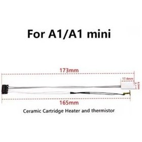 Resim Bambu Lab A1/a1 Mini Seramik Isıtıcı Ve Sıcaklık Sensörü- 24v 50w 