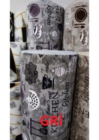 Resim Panda Halı 2021 Yeni Modeller Kaymaz Jel Taban Kesme Yolluk 