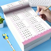 Resim Önokul çocukları için 80 sayfalık Toplama ve Çıkarma Çalışma Kitabı - 10/20/50/100 Matematik Uygulama, Renkli İllüstrasyonlar, Kullanımı Kolay Kalem, Matematik Eğitimi | Renkli Çalışma Kitabı | Dayanıklı Kağıt, Matematik Çalışma Kitabı 