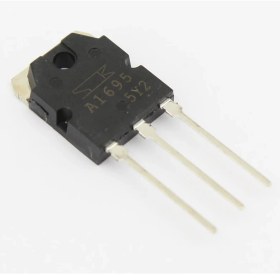 Resim Powermaster 2SA 1695 