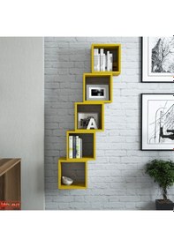 Resim Variant Variant Box Duvar Rafı - Sarı 
