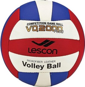 Resim Lescon La-2570 Kırmızı-Laci 5 Numara Voleybol Topu 