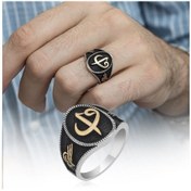 Resim Elif Vav Tuğra Desenli 925 Gümüş Erkek Yüzük 